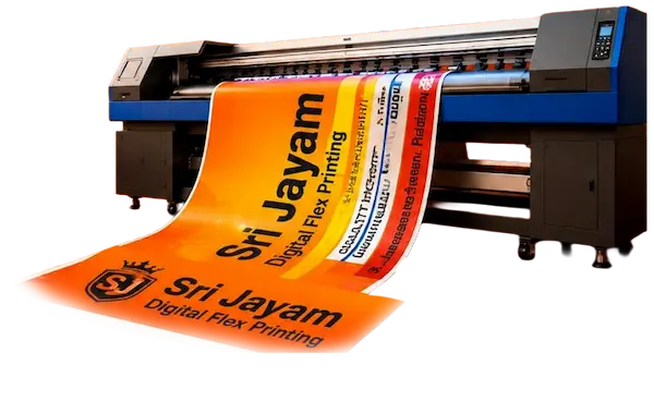Printing Machine