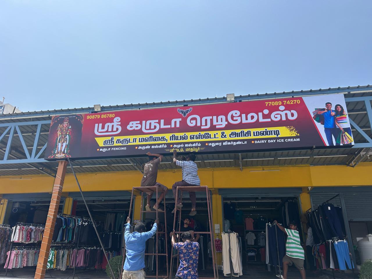 ACP Sign Board